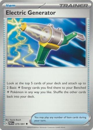 Electric Generator - 079/091 - Uncommon - Paldean Fates